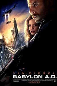 بابل پس از میلاد Babylon A.D. 2008