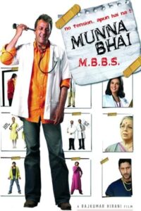 Munna Bhai M.B.B.S. 2003 مونا قلدره و محبت جادویی