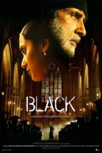 Black 2005 تاریکی