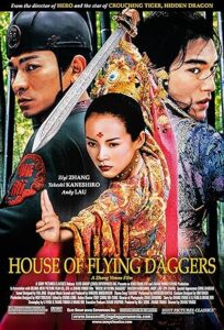 House of Flying Daggers 2004 خانه‌ی خنجرهای پَران