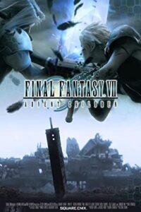 Final Fantasy VII: Advent Children 2005 فاینال فانتزی 7: ظهور کودکان