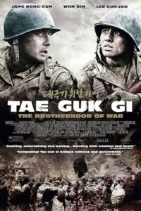 Tae Guk Gi: The Brotherhood of War 2004 تائه گوک گی: برادران جنگ