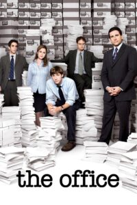 The Office 2005 اداره