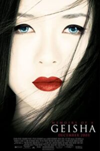 Memoirs of a Geisha 2005 خاطرات یک گیشا