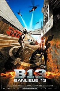 District B13 2004 بلوک 13