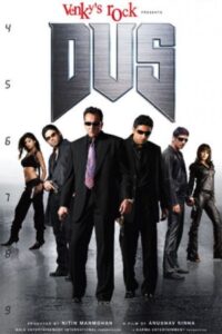 Ten - Dus 2005 ده