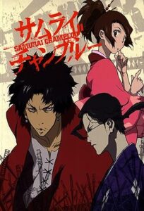Samurai Champloo 2004 سامورایی چامپلو