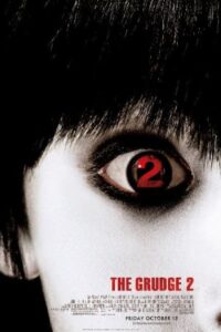 The Grudge 2 2006 کینه 2
