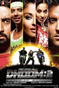 Dhoom 2 2006 نفجار 2