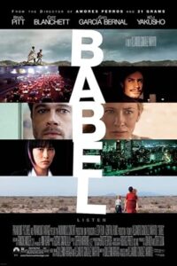 Babel 2006 بنگل