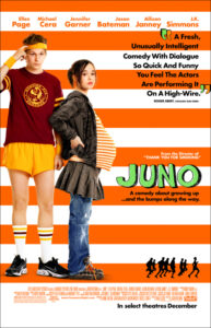 Juno 2007 جونو