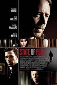 State of Play 2009 وضعیت فعلی