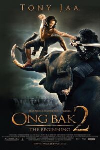 Ong Bak 2 2008 اونگ-بک 2