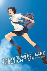 The Girl Who Leapt Through Time 2006 دختری که در زمان پرش می‌کرد