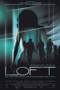 Loft 2008 اتاق زیر شیرونی