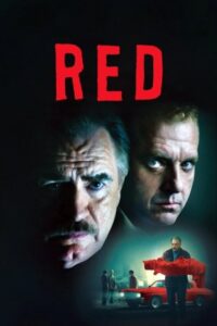 Red 2008 قرمز