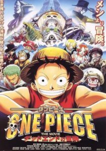 One Piece: Dead End Adventure 2003 یک قطعه: ماجراجویی بن بست