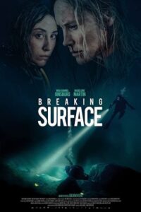 Breaking Surface 2020 شکستن سطح
