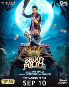 Bhoot Police 2021 پلیس بووت