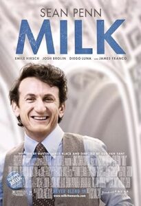 Milk 2008 شیر