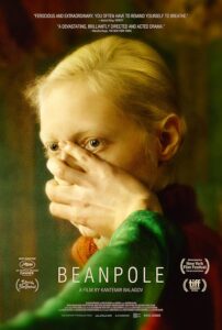 Beanpole 2019 درخواست قطب ها