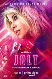 Jolt 2021 جولت