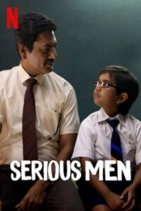 Serious Men 2020 مردان جدی