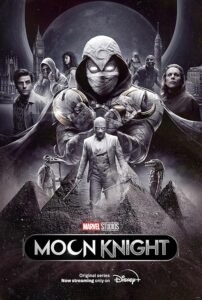 Moon Knight 2022 شوالیه ماه