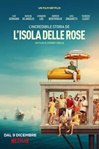 Rose Island 2020 جزیره رز