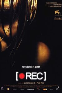 REC 2007 باسله