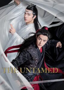 The Untamed 2019 بی وقفه