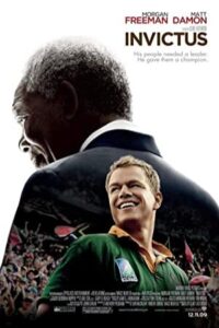 Invictus 2009 غرغره