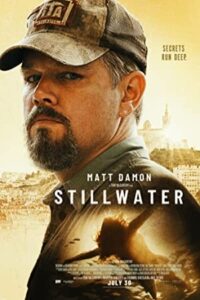 Stillwater 2021 آب