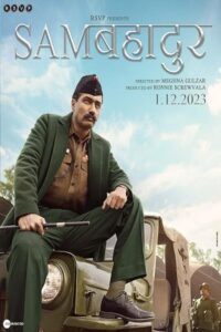 Sam Bahadur 2023 سام بهادر