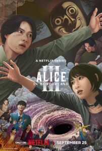 Alice in Borderland 2020 آلیس در سرزمین مرزی