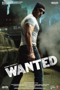 Wanted 2009 تحت تعقیب