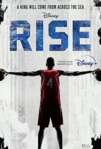 Rise 2022 رشد