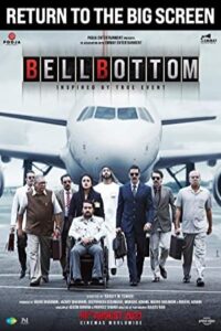 Bellbottom 2021 بل بوتوم