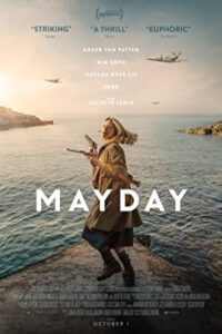 Mayday 2021 پیام اضطراری