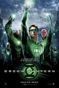 فانوس سبز Green Lantern 2011