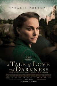 A Tale of Love and Darkness 2015 قصه عشق و تاریکی