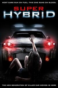 Super Hybrid 2010 سوپر هیبرید
