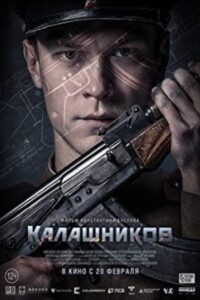 Kalashnikov 2020 کلاشینگکف