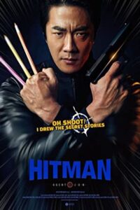 Hitman: Agent Jun 2020 هیتمن مامور جون