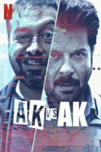 AK vs AK 2020 و در مقابل