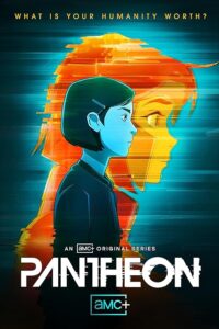 Pantheon 2022 پانتئون
