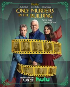 Only Murders in the Building 2021 فقط قتل در ساختمان