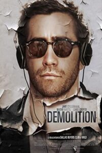 Demolition 2015 تخریب