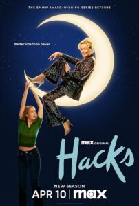 Hacks 2021 هک