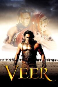 Veer 2010 ویر